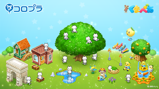 150601-4ふなしイベ追加扉.PNG