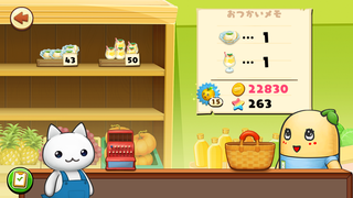 150602-6ふなっしー店内ふなし付.PNG