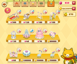 150610-1ウェディングアイテム購入.png