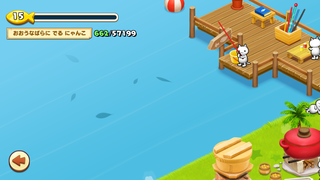 150624-13うき＆釣り.PNG