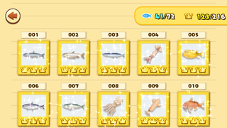 150624-18さかな図鑑上部.PNG