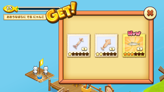 150625-05いかだ釣果2.PNG