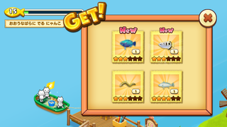 150626-2-2つりぶね釣果1.PNG