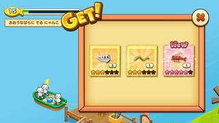 150627-4つりぶね釣果3派手.PNG