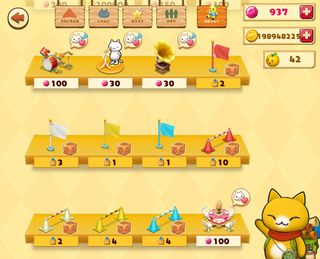 150710-3運動会かざり一覧.png