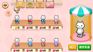 150714-12ようふくや店内試着前.PNG