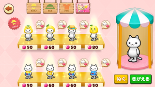 150715-04ようふくや試着前vol2.PNG