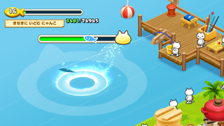 150715-10ほたてがい釣りデンキウナギ2.PNG