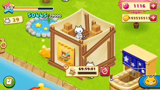 150723-5料亭建設中カウントダウン入.PNG