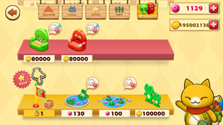 150801-10ガチャピンムック旗誘導店内.PNG