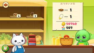 150801-16ガチャピン注文.PNG