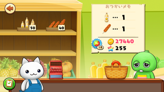 150806-4ガチャピンムックコインイベ注文店内.PNG