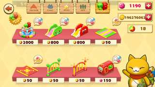 150806-6ガチャピンムックコインイベ商店棚.PNG