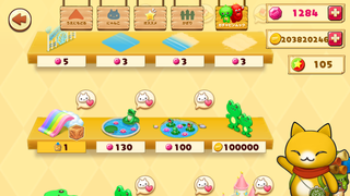 150819-06虹のすべりだいin商品棚.PNG