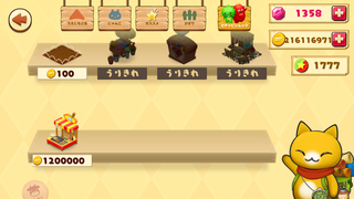 150903-2-4粉もの屋商店棚.PNG
