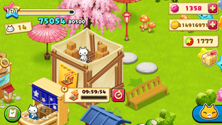 150903-2-6粉もの屋建設中カウントダウン.PNG