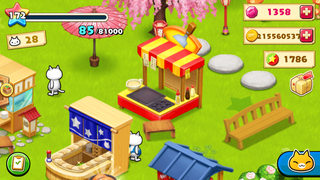 150904-04粉もの屋完成.PNG
