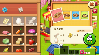 150904-06粉もの屋メニュー_たこやき.PNG