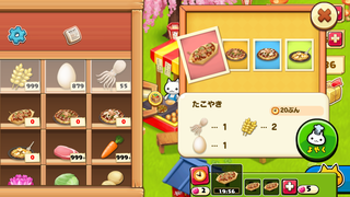 150904-10粉もの屋_たこやき製作中.PNG