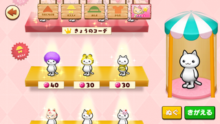 150905-1ナニワのようふく.png