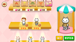 150911-12ヒョウ柄シャツinようふくや2.PNG