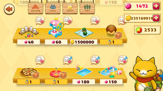 150921-09隕石ナニワ飾りin商品棚.PNG