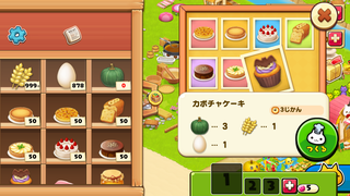 151002-14かぼちゃ料理2かぼちゃのカップケーキ.PNG