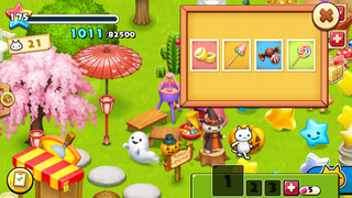 151005-04キャンディメーカーメニュー一覧.PNG