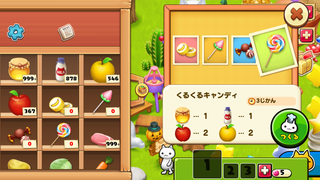 151005-08キャンディメーカーメニュー4くるくるキャンディ.PNG