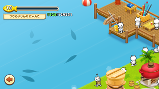 151008-08うにルアー魚影.PNG