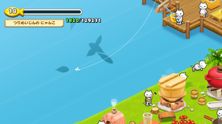 151008-13アカエイ魚影.PNG