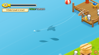 151009-02ゴールドフィッシュ魚影うにルアー.PNG