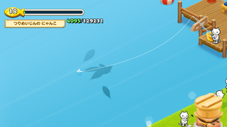 151009-04カジキ魚影.PNG