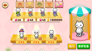 151014-05なりきりガイコツinようふくや.PNG