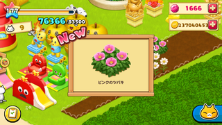 151021-31結びピンクのツバキ.PNG