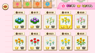 151116-3お花図鑑パーフェクト一覧.PNG