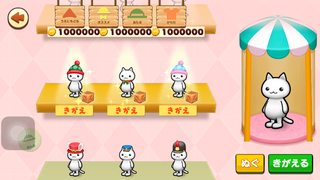 151214-08ケーキフェス個人の目標2＆みんなの目標1inようふくや.PNG