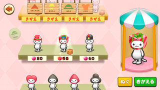 151224-06プレゼントかぶり試着中.PNG