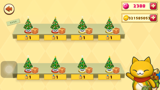 151224-10ツリー一覧1.PNG