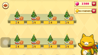 151224-11ツリー一覧2.PNG