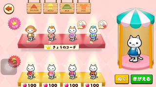160102-4新年初売りようふく復刻チラ見.PNG