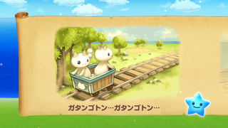 160121-11みなとまちOP1.PNG