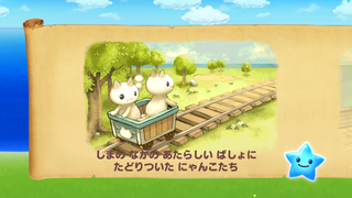 160121-12みなとまちOP2.PNG