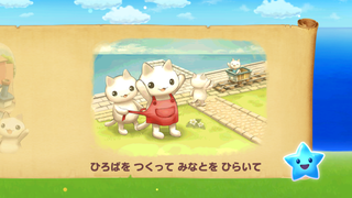 160121-16みなとまちOP6.PNG