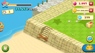 160121-52みなとまち風景2閉鎖された階段とその先の砂浜.PNG