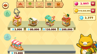 160121-63商店棚ドーナッツ工場ポインタ付.PNG