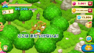 160126-10糸巻き＆はた織まだいけないよ.PNG