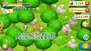 160128-16糸巻き機まだ修理できないよ.PNG