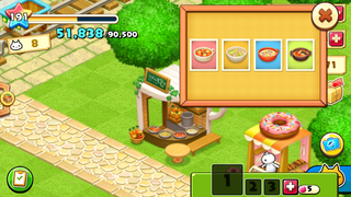 160202-06スープ工場メニュー一覧.PNG