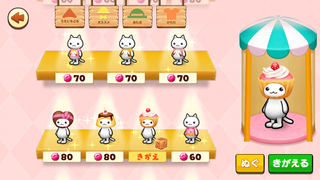 160213-08バレンタイン25カップケーキかぶりinようふくや試着中.PNG